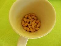 Zielona pasta z soji